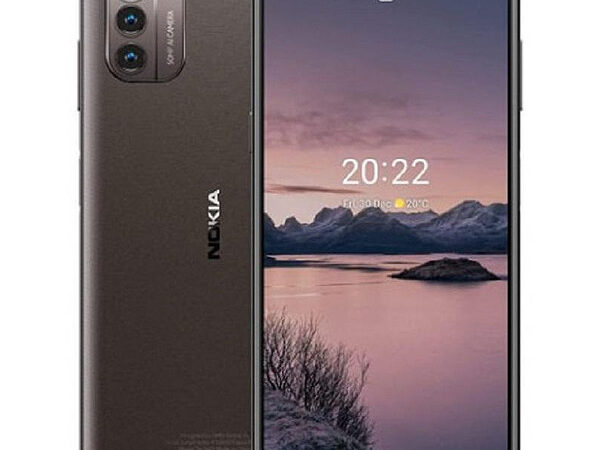 Buy NOKIA G21 DS DUSK NOKIA SMART 6.50" ANDROID 11 DS 4GB 64GB 5050MAH NANO SIM USB-C DUSK at low price from digiteq.com