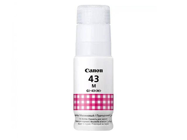 Buy CANON GI-43 MAGENTA G540  G640 at low price from digiteq.com