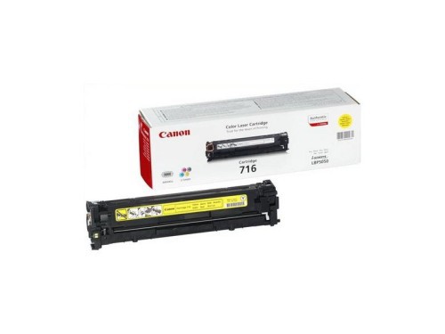 Buy CANON LBP CRG-716 YELLOW MF 8080CW 8040CN 8050CN 8030CN LBP5050N 5050 at low price from digiteq.com